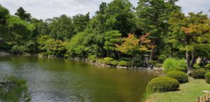 El jardín de las 6 cualidades..